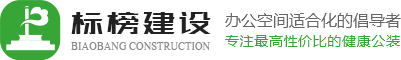 上海聚慕醫療器械有限公司