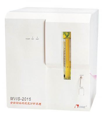 mvis-2015 全自動血液流變分析儀